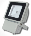 LED reflektor 80w / 7500 lm / 1 led čip